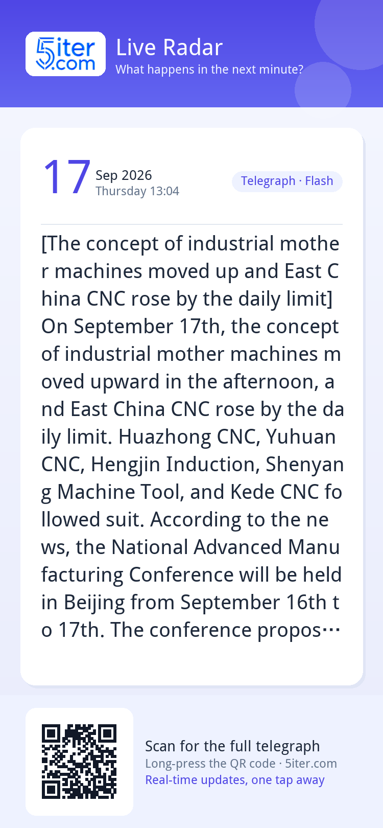 [The concept of industrial mother machines moved up and East