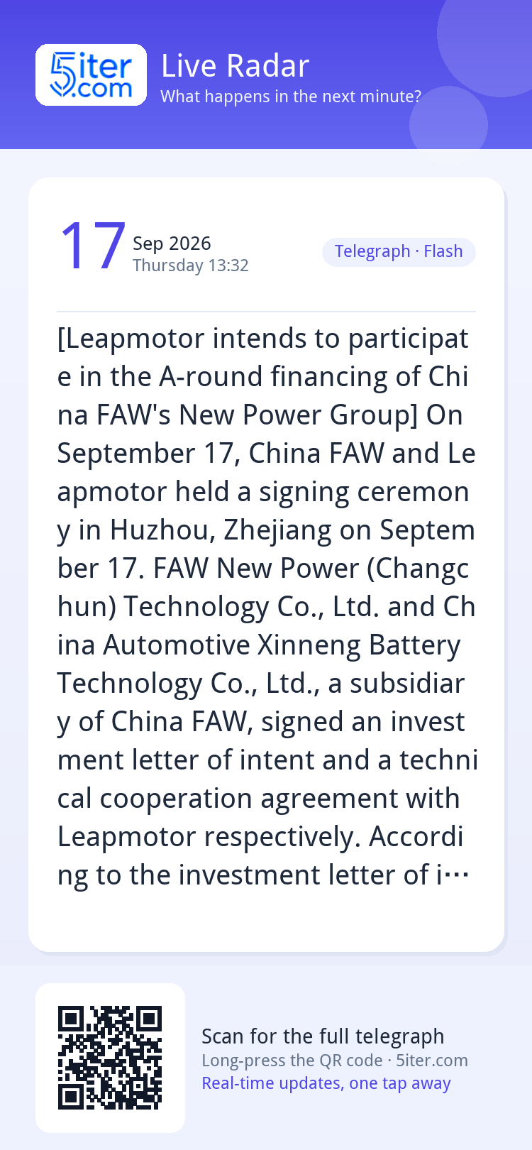 [Leapmotor intends to participate in the A-round financing o